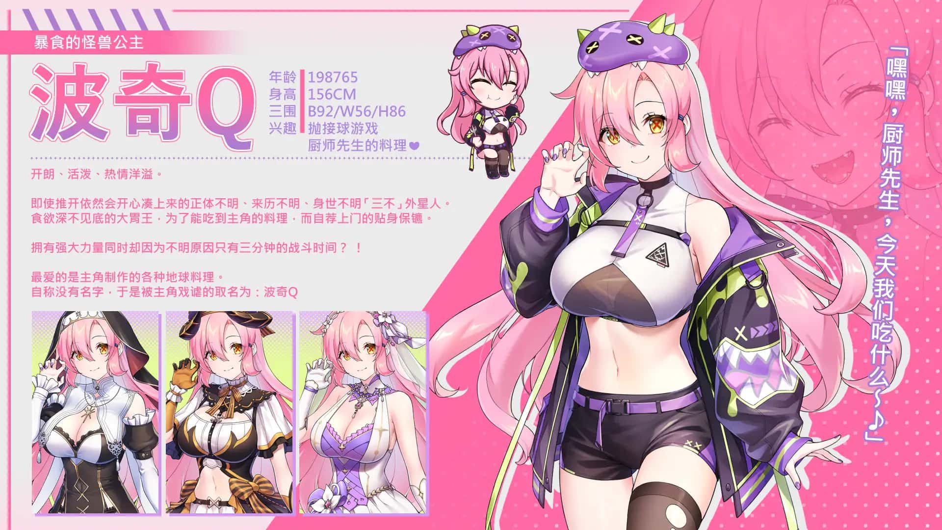 视觉数据4