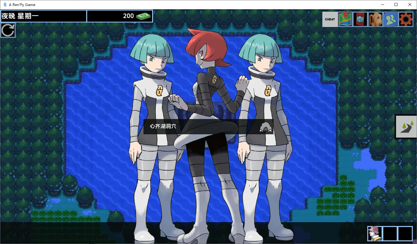 游戏截图